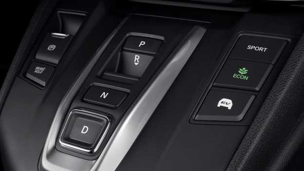 Bouton mode Econ