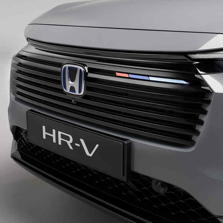 Calandre avant du Honda HR-V