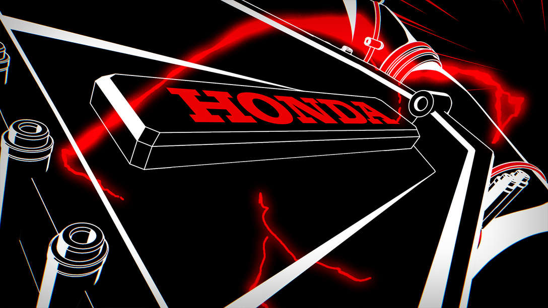 Logo Honda.