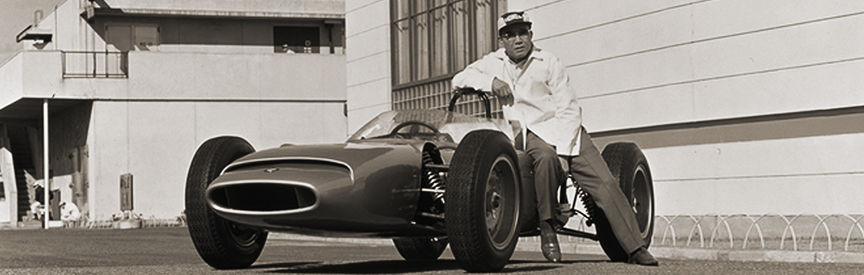 L'univers Honda.